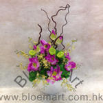 Standard Artificial Flower - CODE 8134